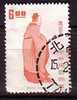 K1380 - FORMOSE TAIWAN Yv N°883 - Used Stamps