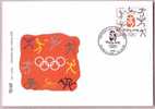 CYCLISME ( Croatie FDC )* Cycling Vélo Radsport Ciclismo Bike Bicycle Cycle Bicyclette Bicicletta Bicycling Radfahren* - Wielrennen