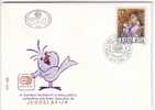 SHOOTING - Tir ( Armes ) **  WORLD SHOOTING  CHAMPIONSHIP 1989. *  Rare Yugoslavia FDC  * - Shooting (Weapons)