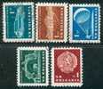 ● BULGARIA  -  Rep. Pop. - 1963  -  N.  1170 / 74   Usati , Serie Completa -  323 - Usati