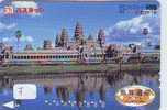 Télécarte CAMBODGE Sur JAPON (7) Telefonkarte - Phonecard  CAMBODIA Related - Japan - Culture