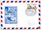 HELICOPTERE / AVION / ENTIER POSTAL / STATIONERY / TIMBRE SUR COMMANDE ALLEMAGNE / HUBSCHRAUBER - Hélicoptères