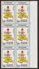 FRANCE 1982  Recensement : Chiffre 7 Manquant Dans La Corse ! N° 2202a X 2, 2202 X 4  Neufs ** - Unused Stamps