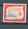 Luxembourg Yvert Nr :  569 **  (zie Scan)  MNH - Unused Stamps