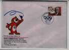 Korea 1988 Seoul Olympic Game Stamp 1st Day Cover - Zomer 1988: Seoel