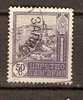 Bulgaria 1917 Liberation Of Macedonia.  50st  (o) - Gebruikt