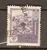 Bulgaria 1917 Liberation Of Macedonia.  50st  (o) - Used Stamps