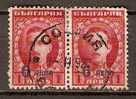 Bulgaria 1924  Overprints.  6L On 1L  (o) - Usati