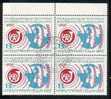 BULGARIA / BULGARIE - 1985 - 60 An. Int. Program Des Telecomunication Bl. De 4 Obl - Usati