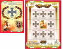 2007 RUSSIA 200 Anni Of  Sign Of Military Order Of St. George The Triumphant MS+SHEETLET - Blocks & Sheetlets & Panes