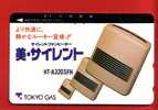 Japan Japon  Telefonkarte Télécarte Phonecard Telefoonkaart  -  Tokyo Gas - Reclame
