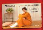 Japan Japon  Telefonkarte Télécarte Phonecard Telefoonkaart  -  Tokyo Gas Frau Women Femme Girl - Reclame