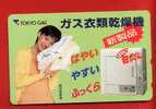 Japan Japon  Telefonkarte Télécarte Phonecard Telefoonkaart  -  Tokyo Gas Frau Women Femme Girl - Reclame