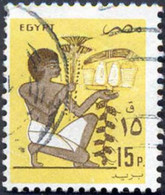 Pays : 160,6 (Egypte : République Arabe)   Yvert Et Tellier N° :  1271 (o) - Used Stamps