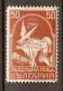 Bulgaria 1931  Carrier Pigeon 50L  (**) - Ungebraucht