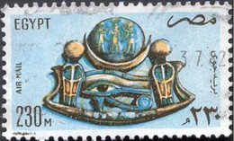 Pays : 160,6 (Egypte : République Arabe)   Yvert Et Tellier N° :  Aé 164 (o) - Poste Aérienne