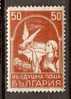 Bulgaria 1931  Carrier Pigeon 50L  (*)   Small Hinge Mark - Neufs