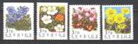 1995 Michel No. 1883-1886 MNH - Ungebraucht