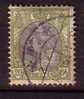 Q8277 - NEDERLAND PAYS BAS Yv N°78 - Used Stamps