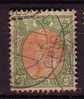 Q8279 - NEDERLAND PAYS BAS Yv N°80 - Used Stamps