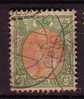 Q8279 - NEDERLAND PAYS BAS Yv N°80 - Usados