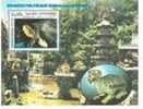 CAMBODGE  Tortoise Tortue Souvenir Sheet - Tortugas