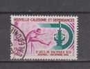 Nouvelle-Calédonie YT 333 Obl : Course De Haies - 1966 - Usati