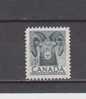 Canada YT 259 ** : Mouflon - Unused Stamps
