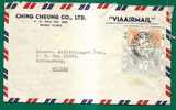 HONG KONG - 1957 COVER To SWEDEN - Yvert # 185 (x2) + 181 (x2) - Briefe U. Dokumente