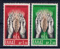GR Griechenland 1962 Mi 798-99** Getreideähren - Unused Stamps