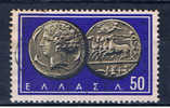 GR+ Griechenland 1963 Mi 807 Antike Münze - Oblitérés