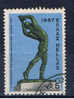 GR Griechenland 1967 Mi 946 Leichtathlet - Unused Stamps