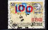 Sri-Lanka: 1974 N°456 Oblitéré, 100ans De LU.P.U - U.P.U.