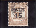 7881 - Monaco 1937 - Yv.no.142 Oblitere - Gebraucht