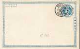 KoI008/ KOREA -  PC 1 O, CTO  Mit Stempel Chemulpo 17.6.02 - Corea (...-1945)