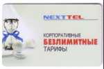 NEXTTEL  - Telephone (  Russia Gift Card  ) * Phone Telephones Phones Telefono Telefon Telefoon * Giftcard - Telefoni