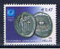 GR Griechenland 2004 Mi 2226 Antike Münze - Used Stamps