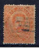 I Italien 1879 Mi 39 - Used