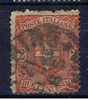 I Italien 1896 Mi 72 - Used