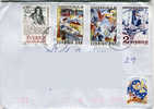 STOCKHOLMIA 86 II - III & IV (on Cover) SUÈDE  - 1306 / 1353-1355 / 1390  FACIT. - Storia Postale