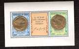 GENERAL DE GAULLE-  TCHAD-   BF 3 TIMBRES NEUF ** LUXE-  POSTE AERIENNE- RARE ! - De Gaulle (General)