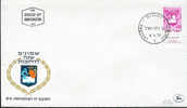 ISRAEL FDC 1970  FDC 80 EME ANNIVERSAIRE DE REHOVAT - Other & Unclassified