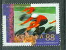 1994 88 Cent Commonwealth Games #1522 - Oblitérés