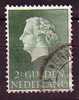 Q8669 - NEDERLAND PAYS BAS Yv N°631A - Used Stamps