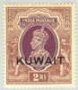 Kuwait Scott # 54 MNH VF +..............................................H87 - Koweït