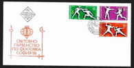 FDC 3524 Bulgaria 1986 /21 Fencing Fechten Escrime Scherma Schermen  World Fencing Championships - Scherma