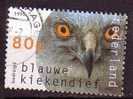 Q9145 - NEDERLAND PAYS BAS Yv N°1514 - Used Stamps