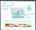 Jugoslawien / Yugoslavia - Block 26 Postfrisch / Miniature Sheet MNH ** (M687) - Blokken & Velletjes