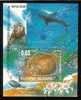 BULGARIA / BULGARIE - 2001 - Ecology - Journe International Pourdefanse De La Mer Noir - Bl** - Delfini