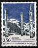 Andorre Français - 430**/431** (YT) - EUROPA : Art Comptemporain. - 1993